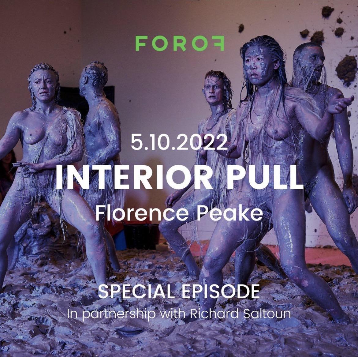 INTERIOR PULL
