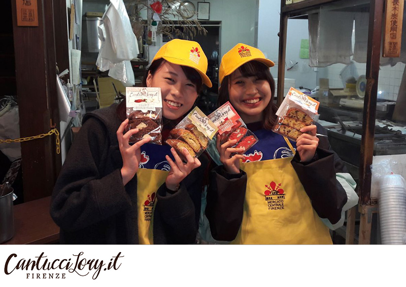 2017 - Kyoto ama i CantucciLory