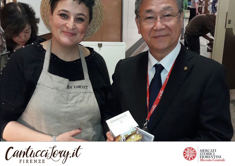 2016 - Cantucci enchant Japan